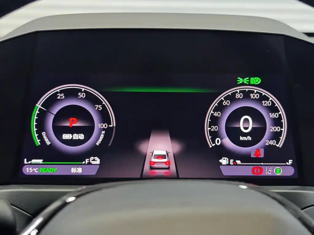 HONDA ACCORD NEW ENERGY