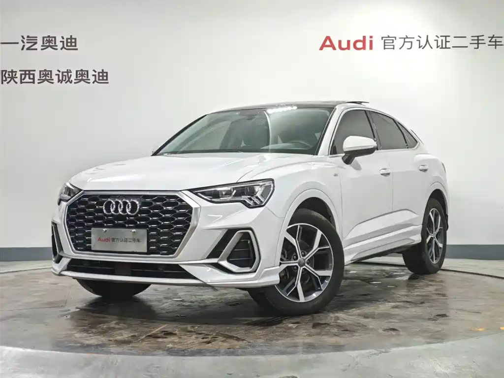 Audi Q3 Sportback 2021