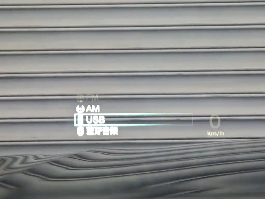 HONDA ACCORD NEW ENERGY