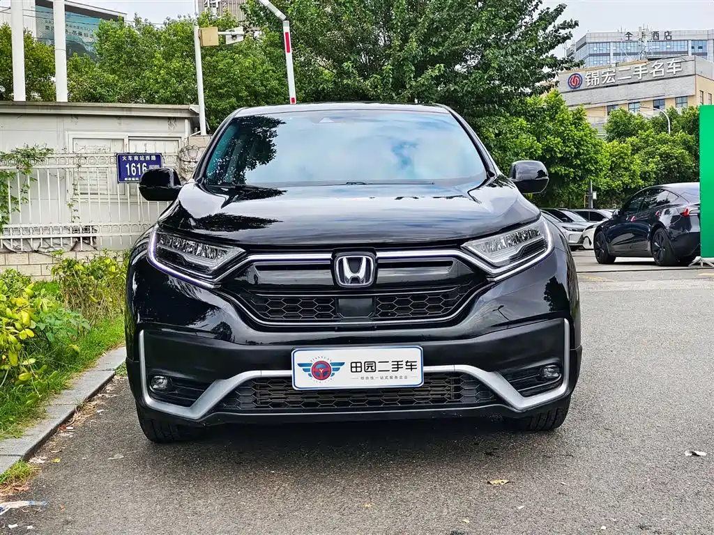 HONDA CR V