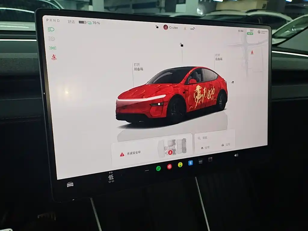 Tesla Model Y — фотографии объявления, Фото 14