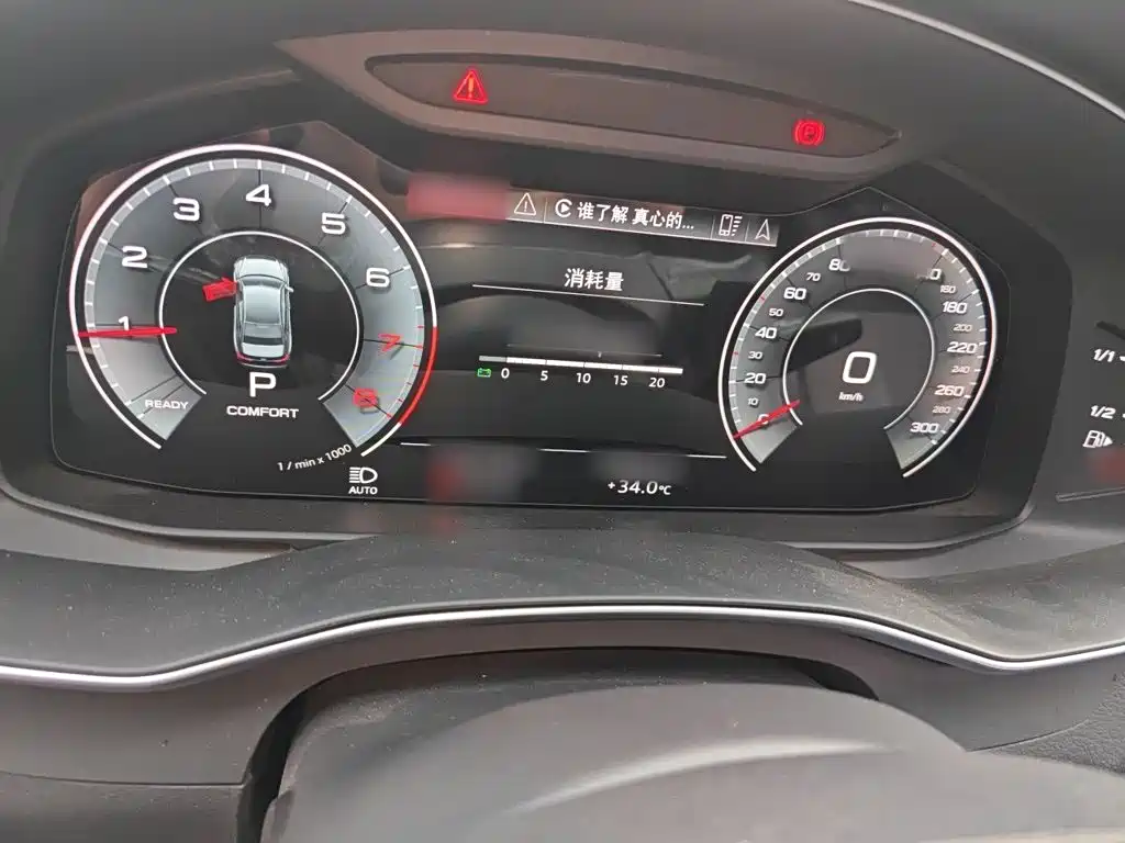 Audi A6L 2022 45 TFSI quattro
