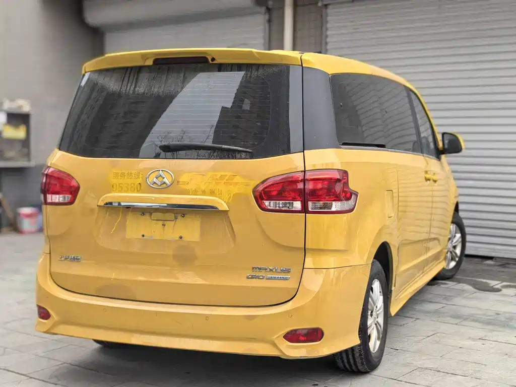 SAIC MAXUS CHASE G10