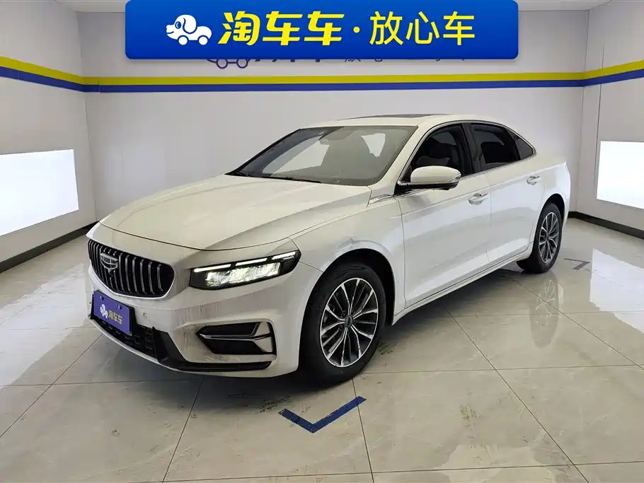 GEELY AUTOMOBILE XINGRUI