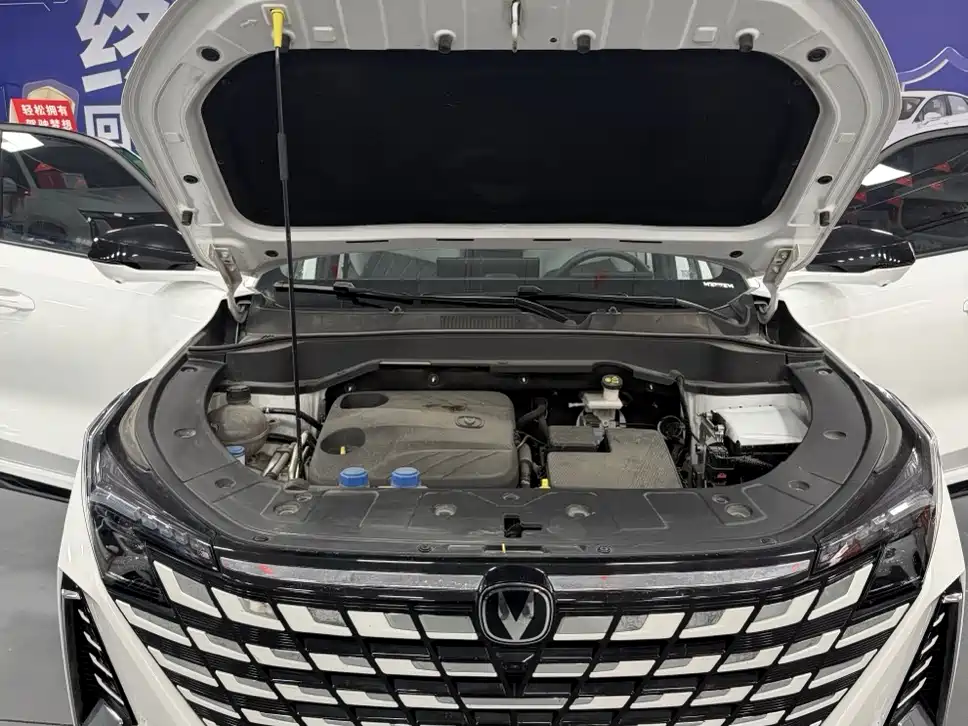 CHANGAN UNI Z NEW ENERGY