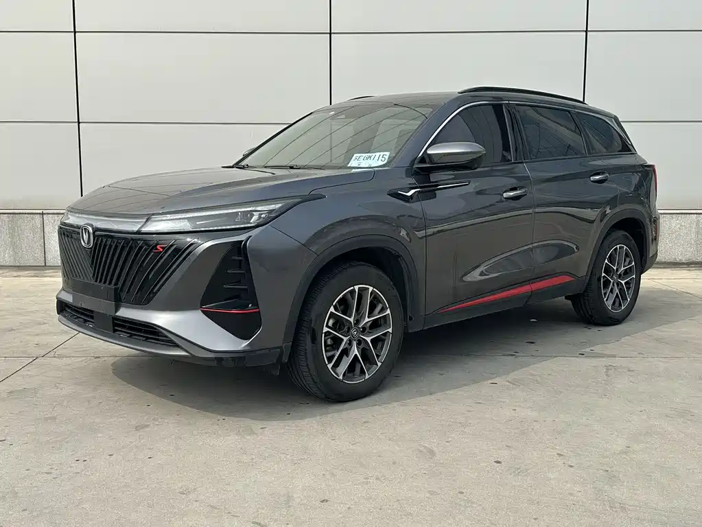 Купить Changan 长安CS75PLUS