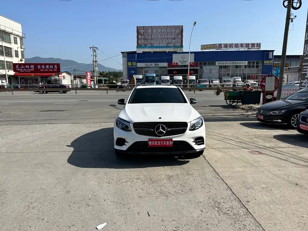Mercedes-Benz GLC Coupe