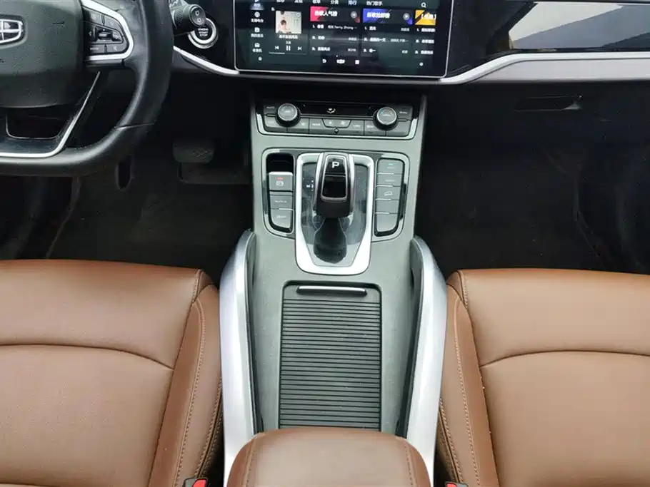 GEELY AUTOMOBILE BOYUE