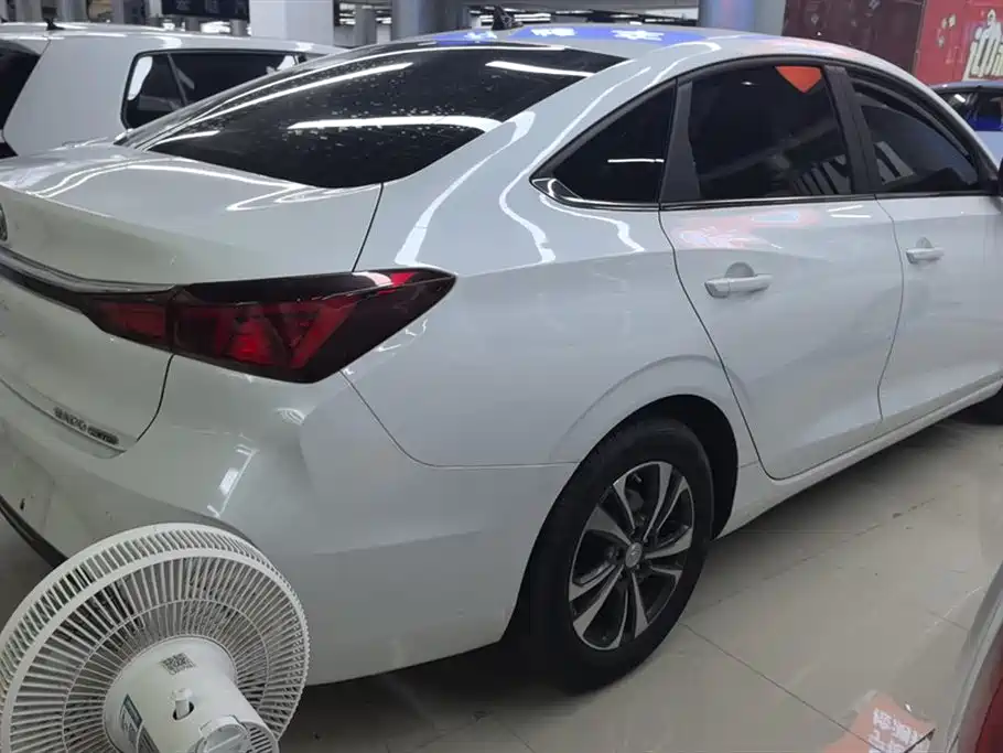 CHANGAN YIDONG