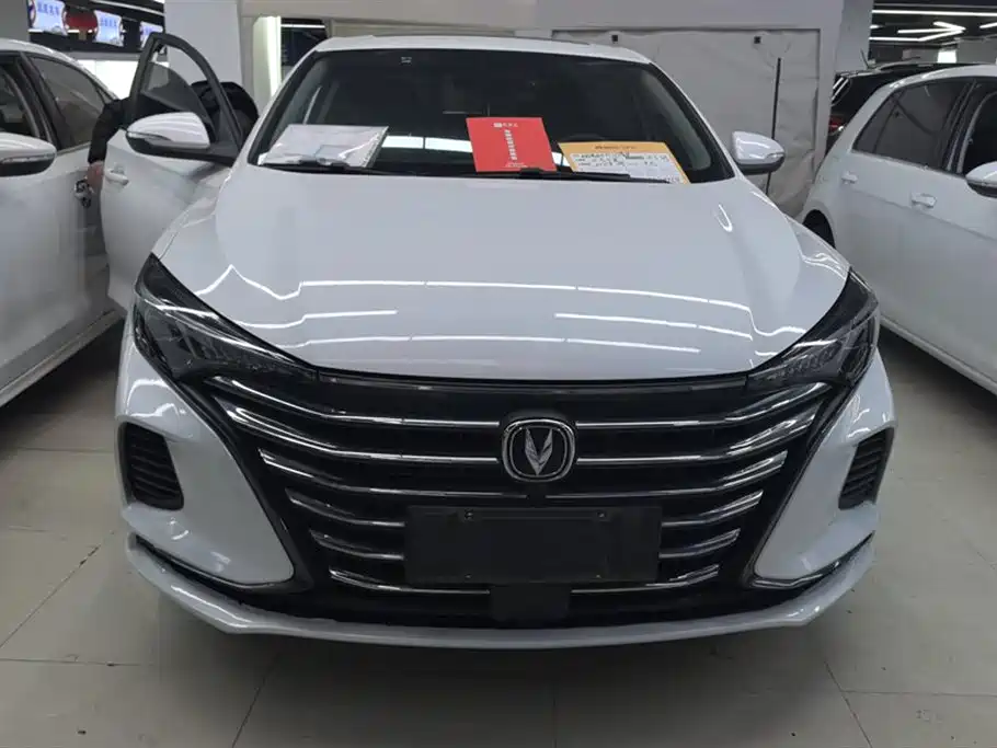 CHANGAN YIDONG