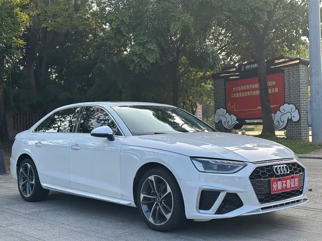 Audi A4L 40 TFSI Fashion Dynamic Type, фото 3