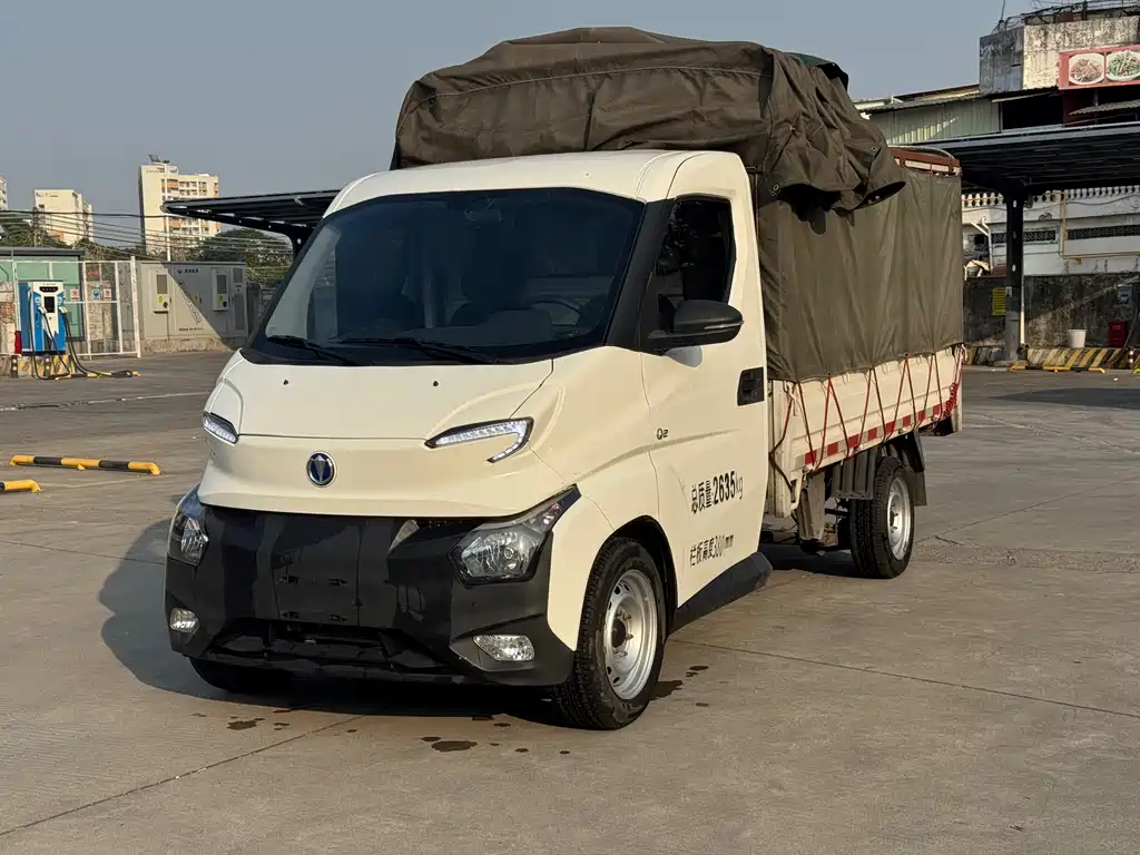 FEIDIE AUTO FLYING SAUCER Q2T