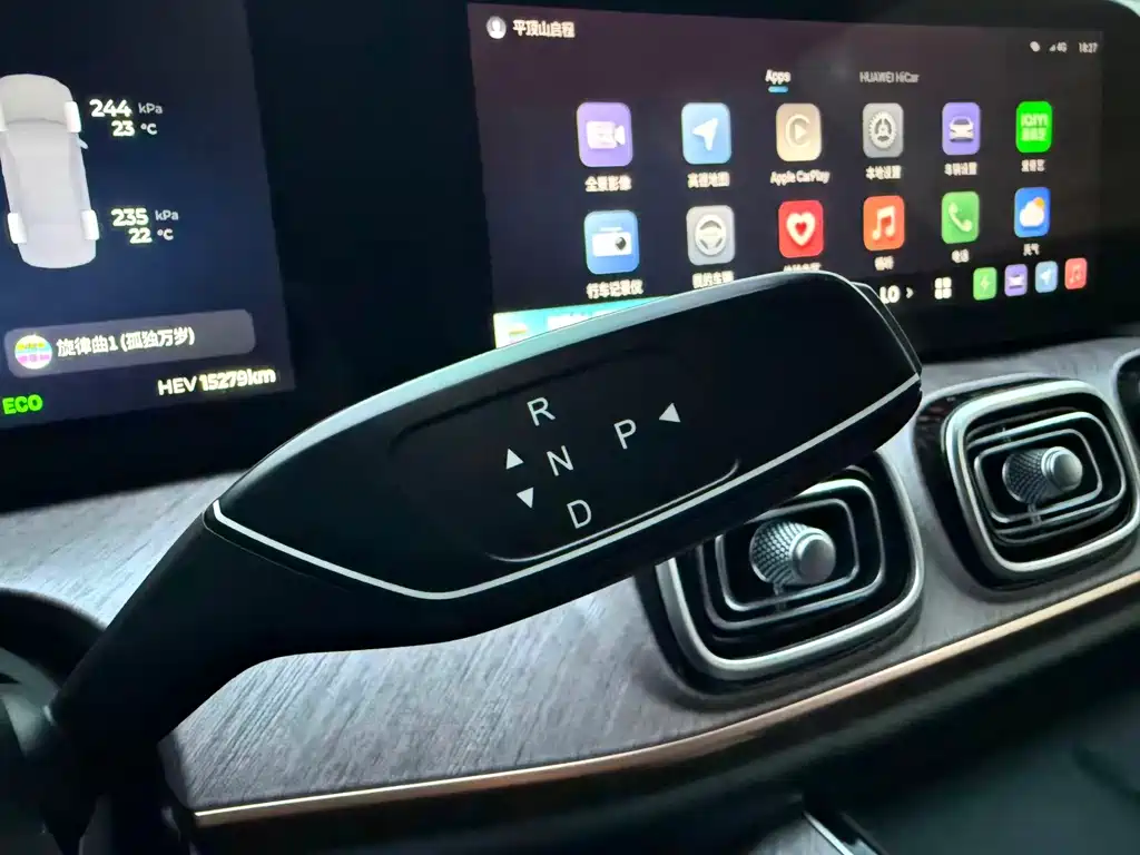 Fulwin Fengyun T10 — миниатюра 30