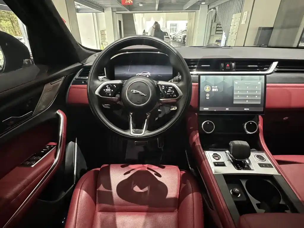 Jaguar F-Pace 2024 P250 R-Dynamic HSE