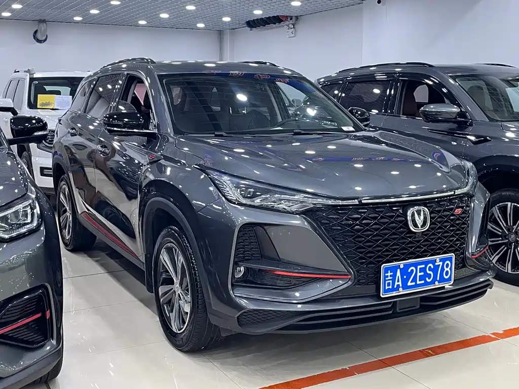 CHANGAN  CS75 PLUS
