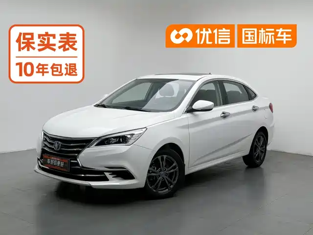 Changan Eado DT