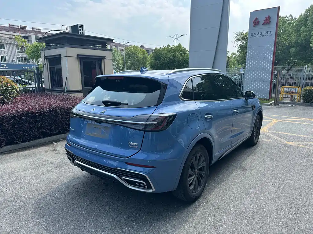 Hongqi HS5 2023 2.0T Pro