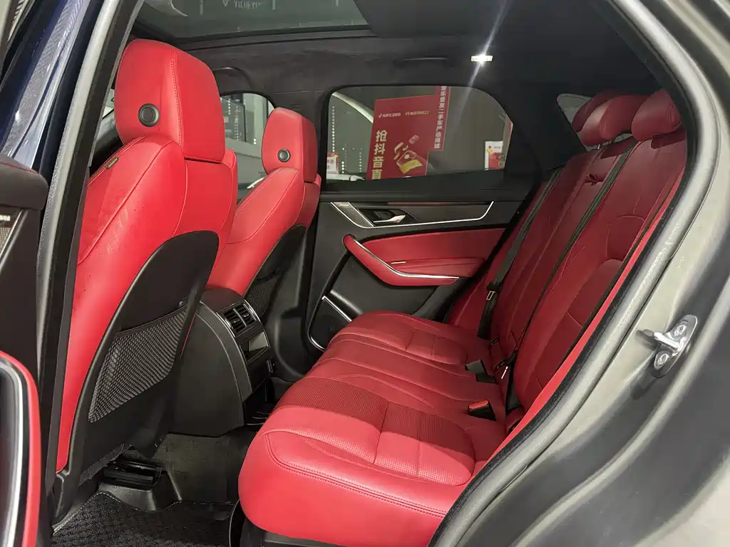 Jaguar F-Pace 2024 P250 R-Dynamic HSE