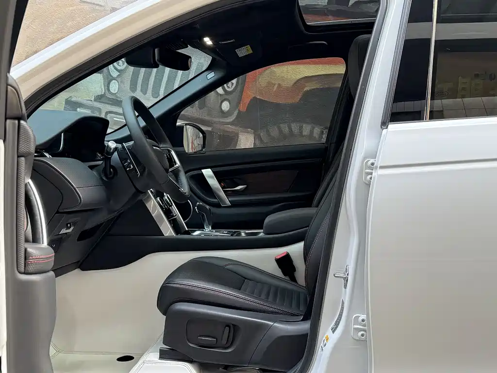Land Rover Discovery Sport 2022 249PS R-Dynamic S 5 мест