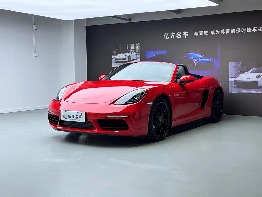 Купить Porsche 718