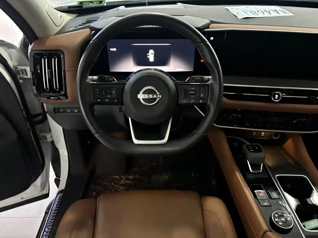 NISSAN EXPLORING THE LAND