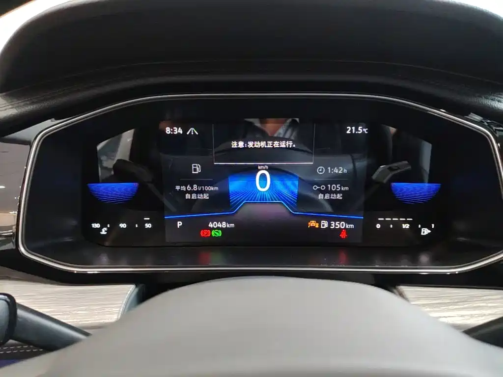 Volkswagen Sagitar — миниатюра 12