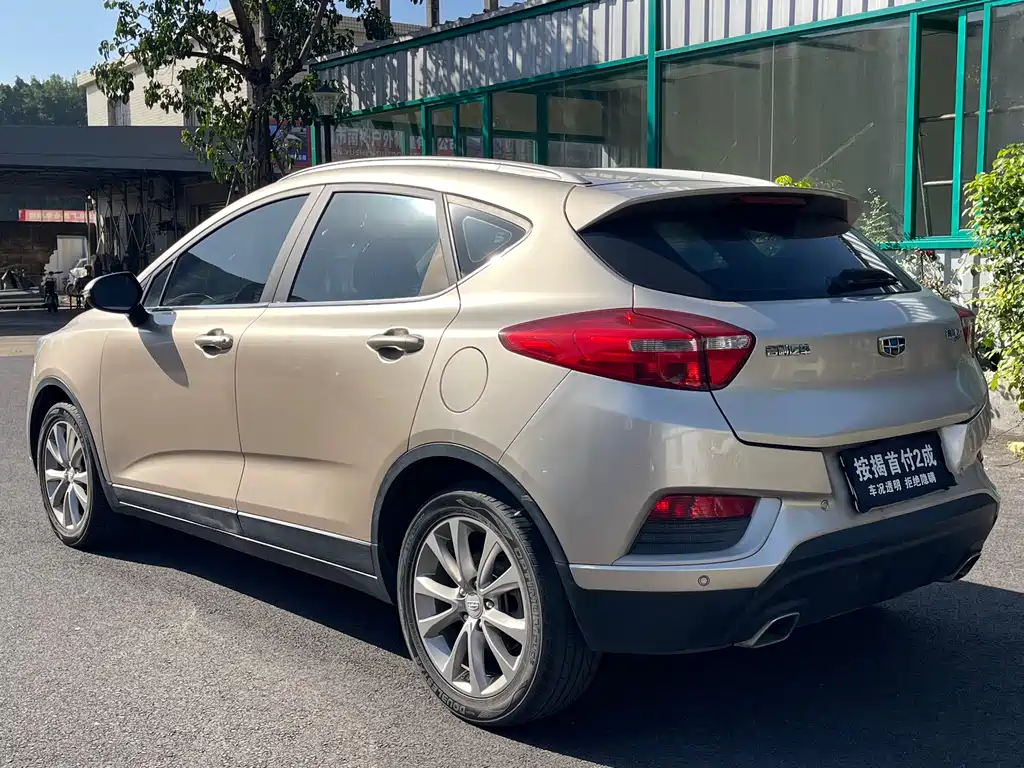 GEELY AUTOMOBILE EMGRAND GS