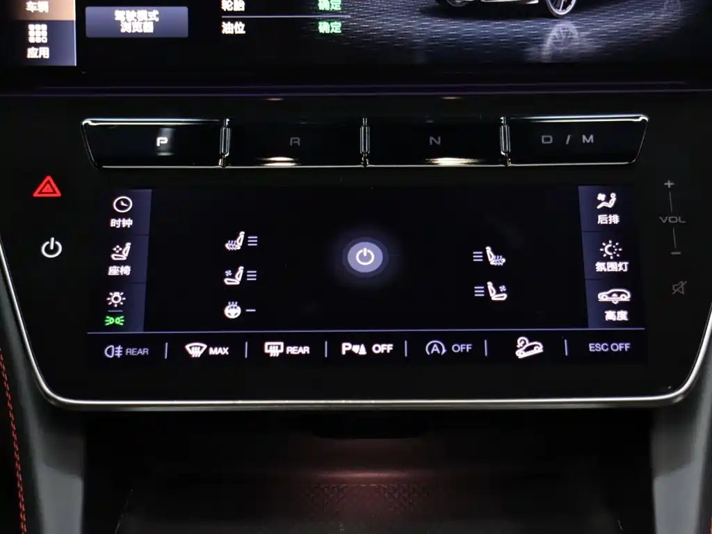 Maserati Grecale — миниатюра 16
