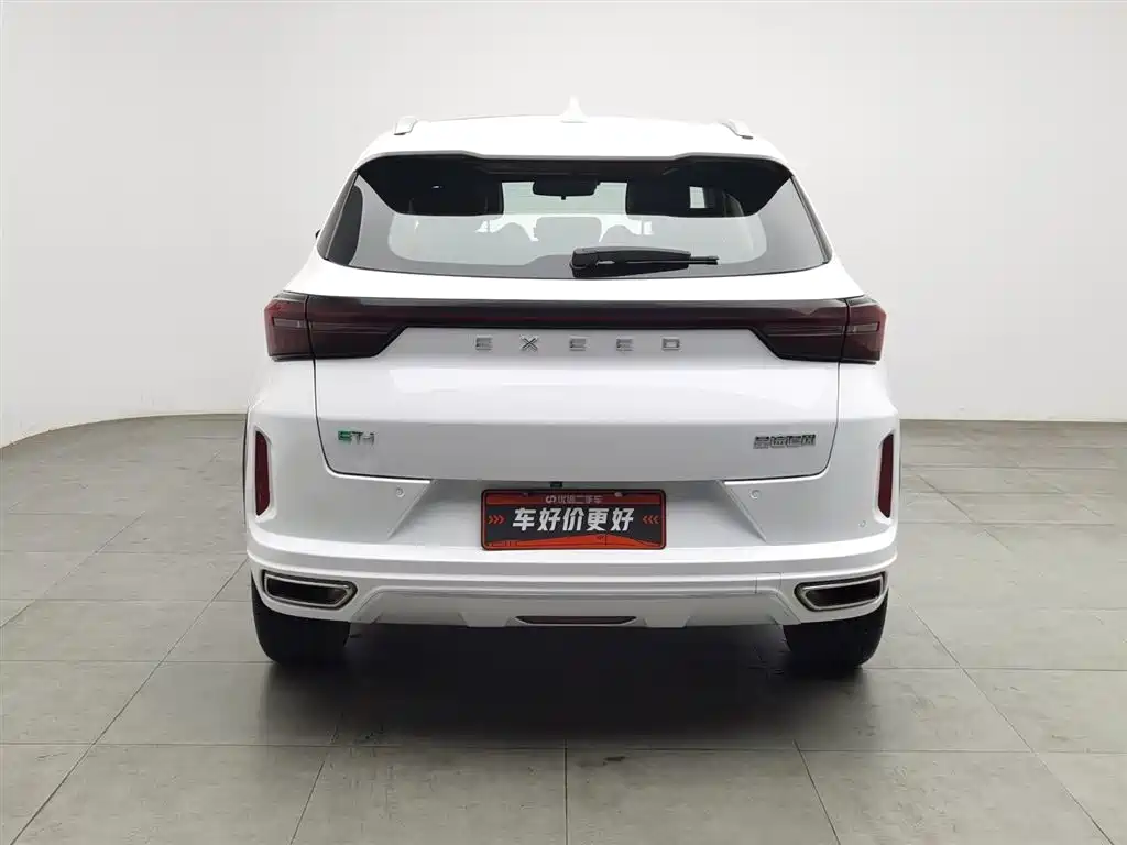 EXEED STAR WAY CHASING THE WIND C DM