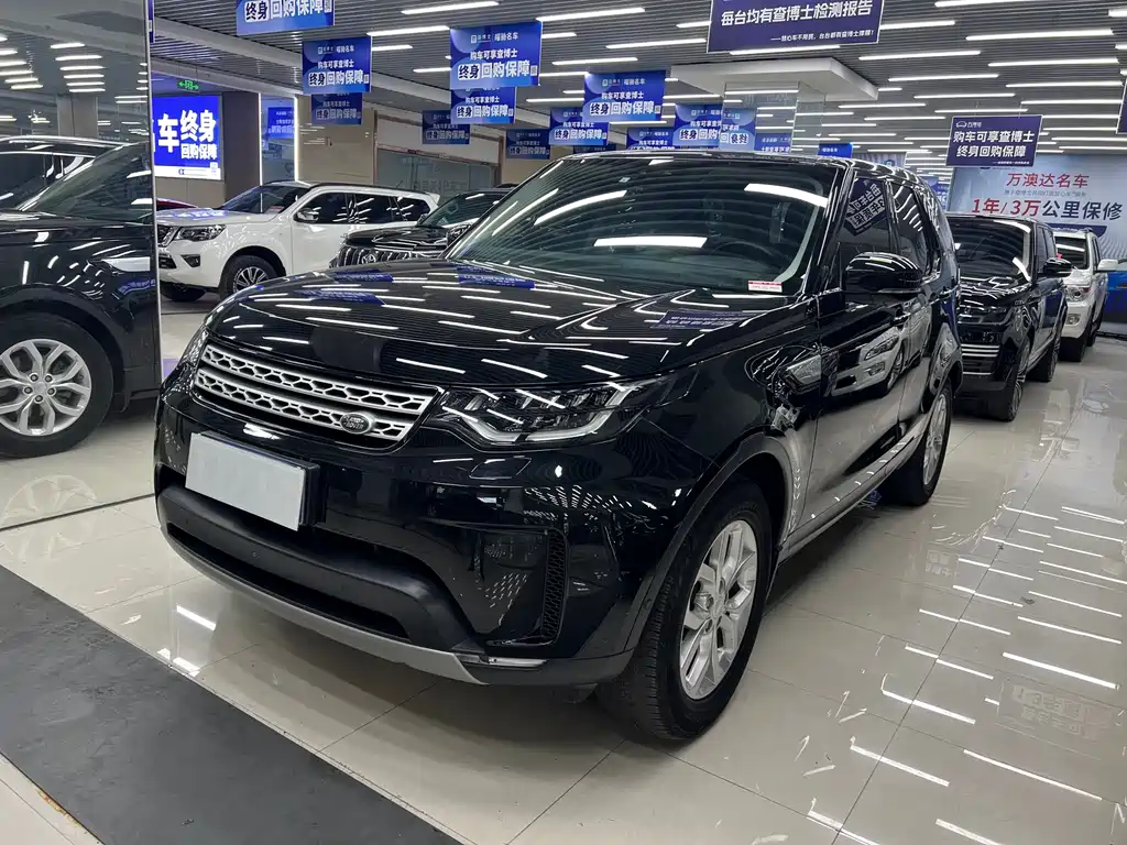 Купить Land Rover Discovery