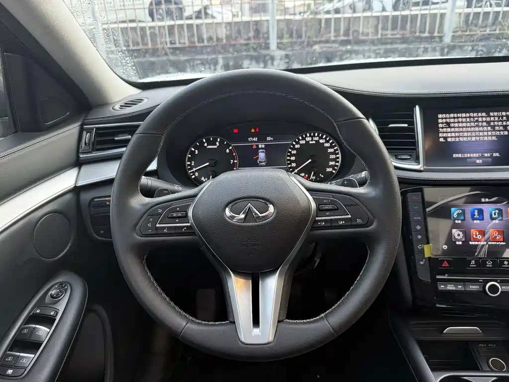 Infiniti QX50 — миниатюра 12