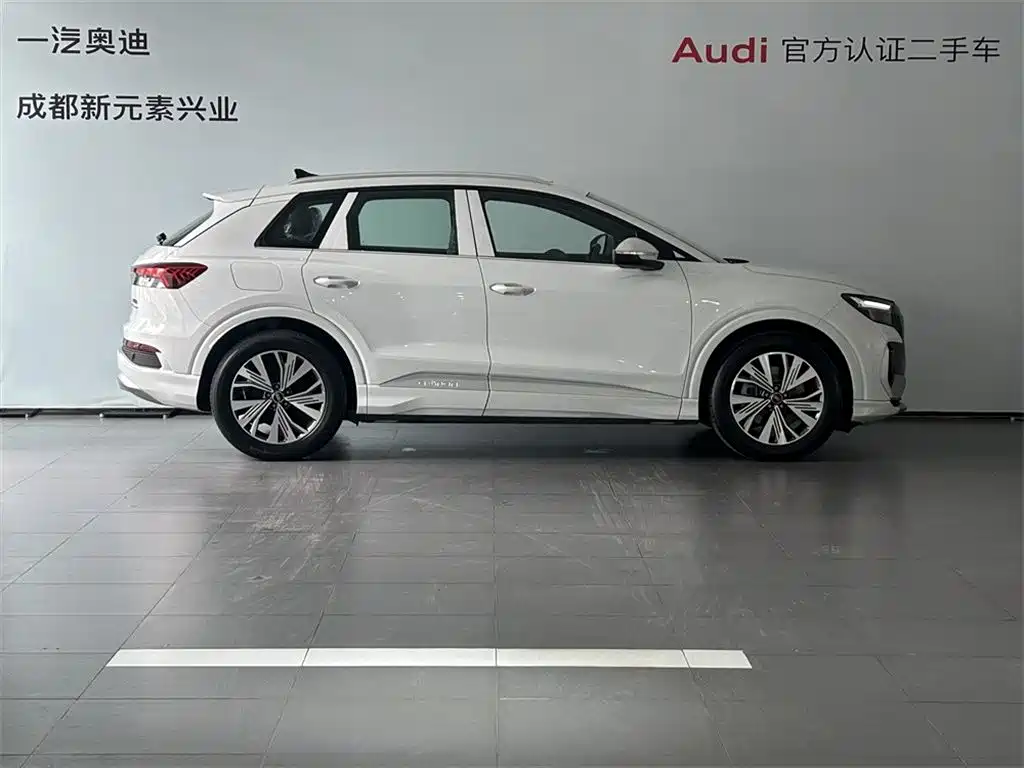 AUDI Q4 E TRON