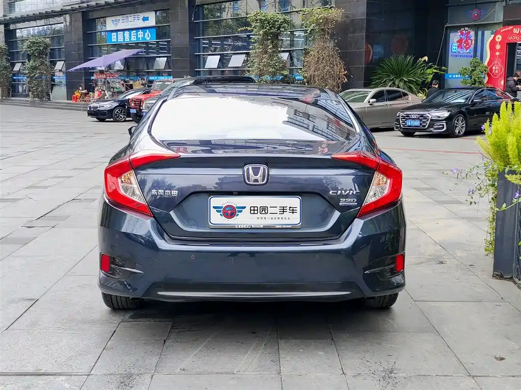 HONDA CIVIC