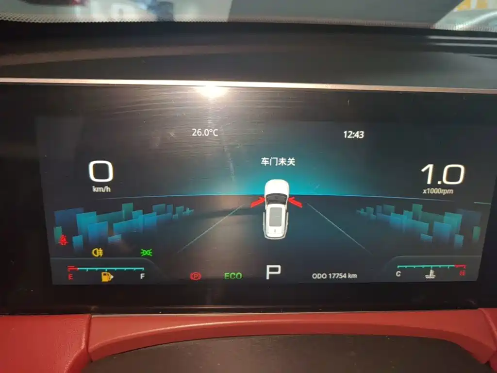 Jetour X70 PLUS — миниатюра 12