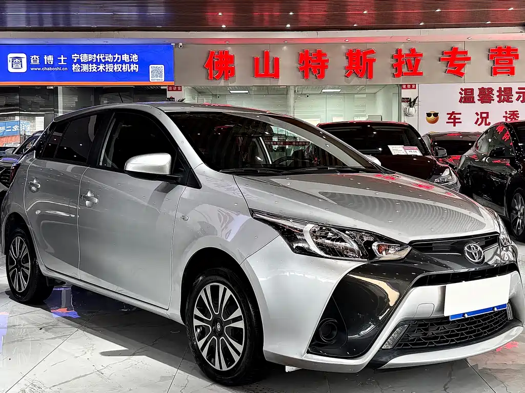 Toyota Yaris L Zhixuan YARiS L 2016 1.5E CVT