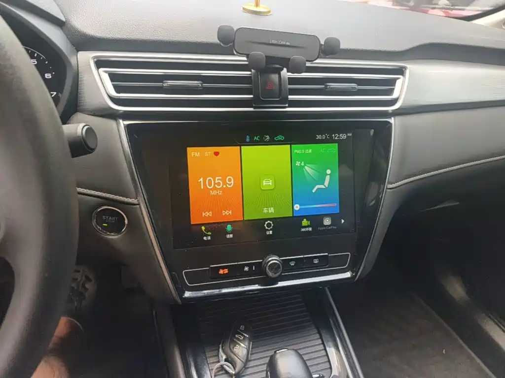 Roewe i5 — миниатюра 13