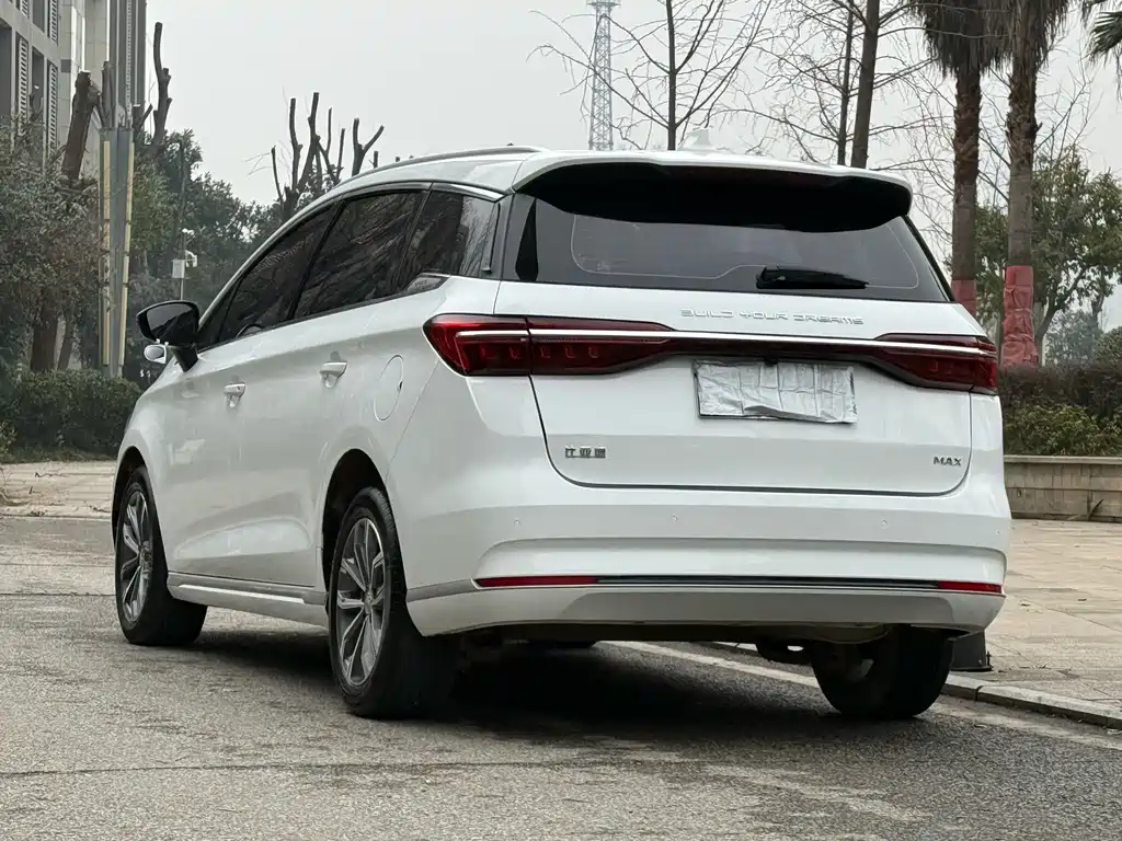BYD SONG MAX