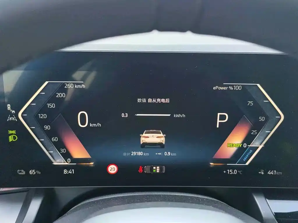 BMW i5 — миниатюра 9