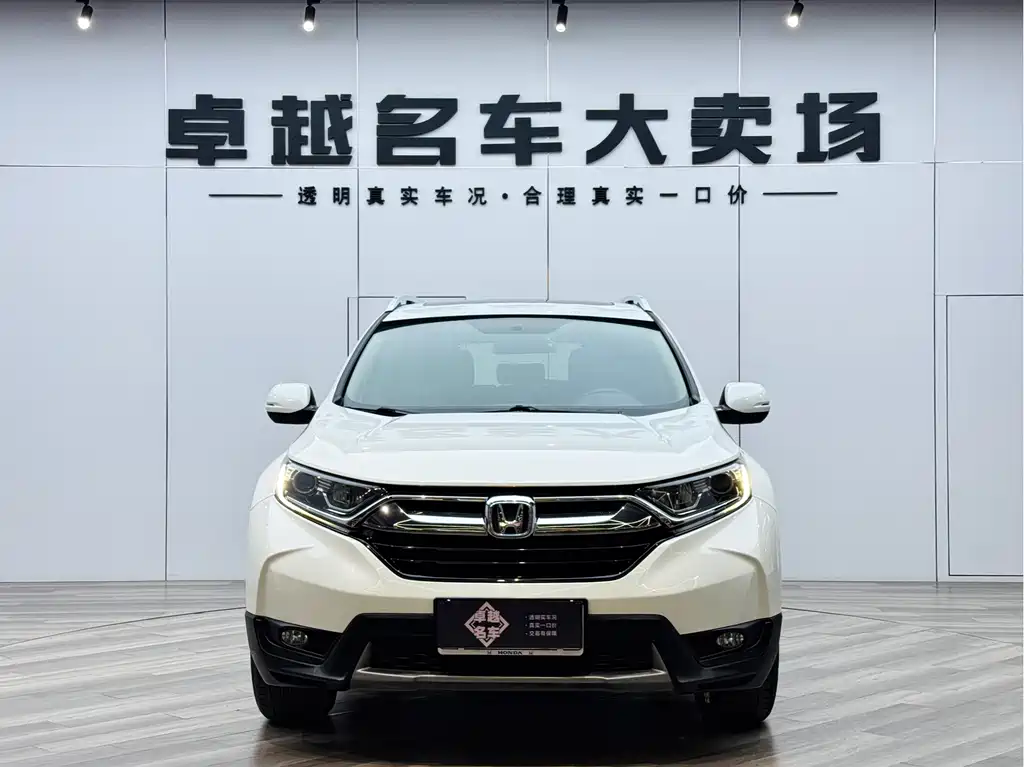 Honda CR-V 2019 240TURBO CVT Comfort VI