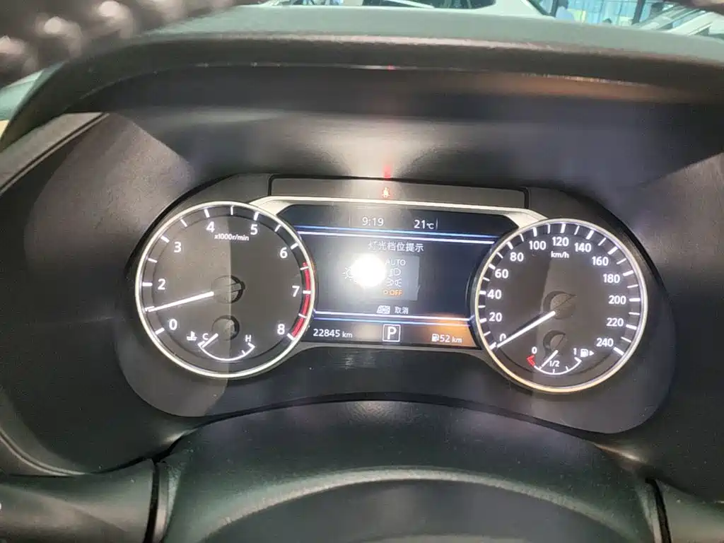 Nissan Sylphy — миниатюра 12