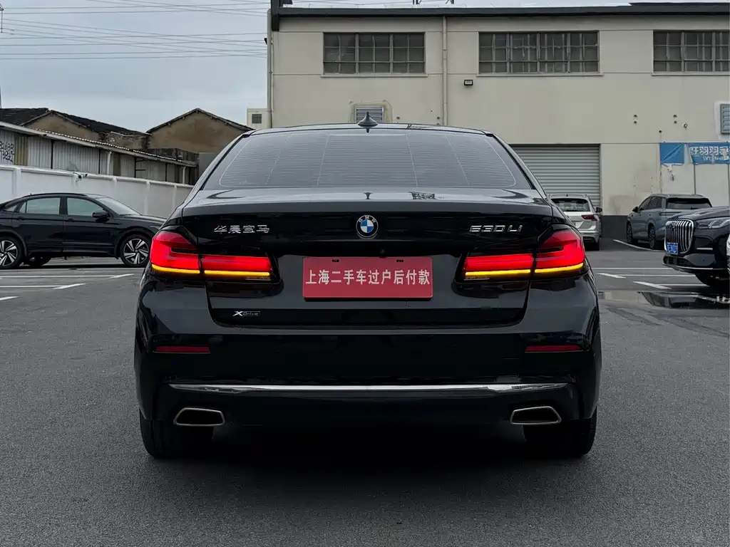 BMW 5 Series — миниатюра 6