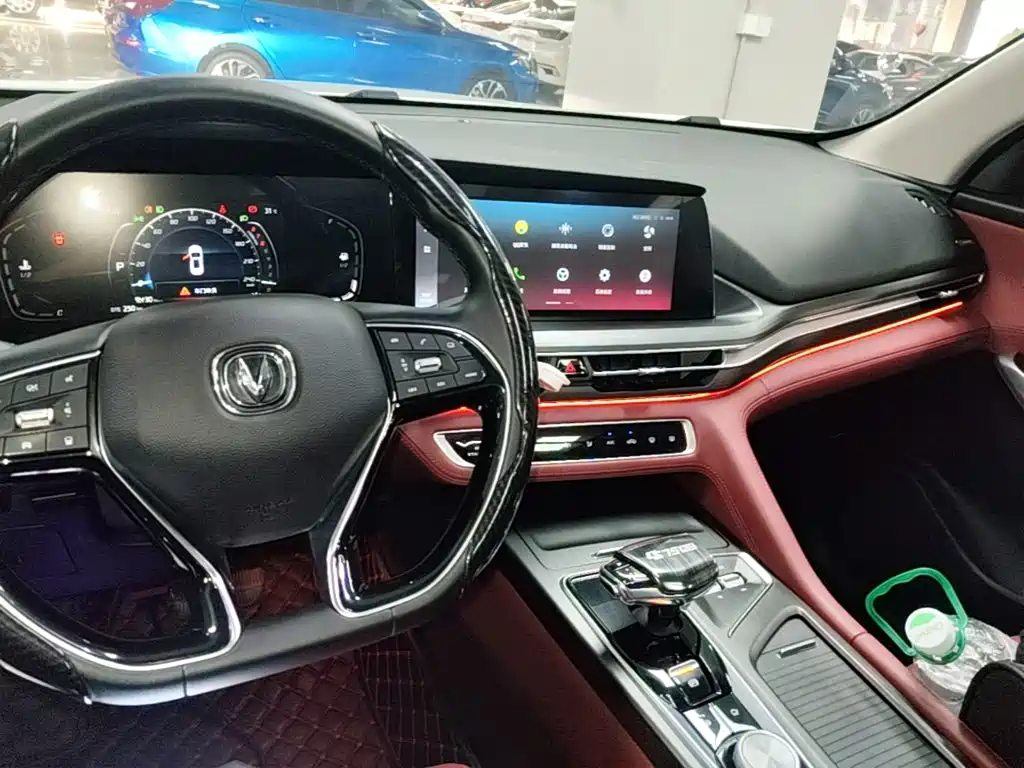 Changan CS75 PLUS — миниатюра 10