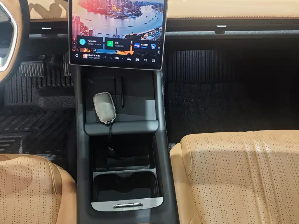 GEELY GALAXY GALAXY L7