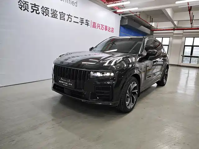 LYNK &CO. 09 EM P 2022