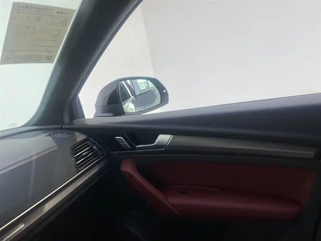 Audi Q5L 2025 45 40 TFSI Luxury
