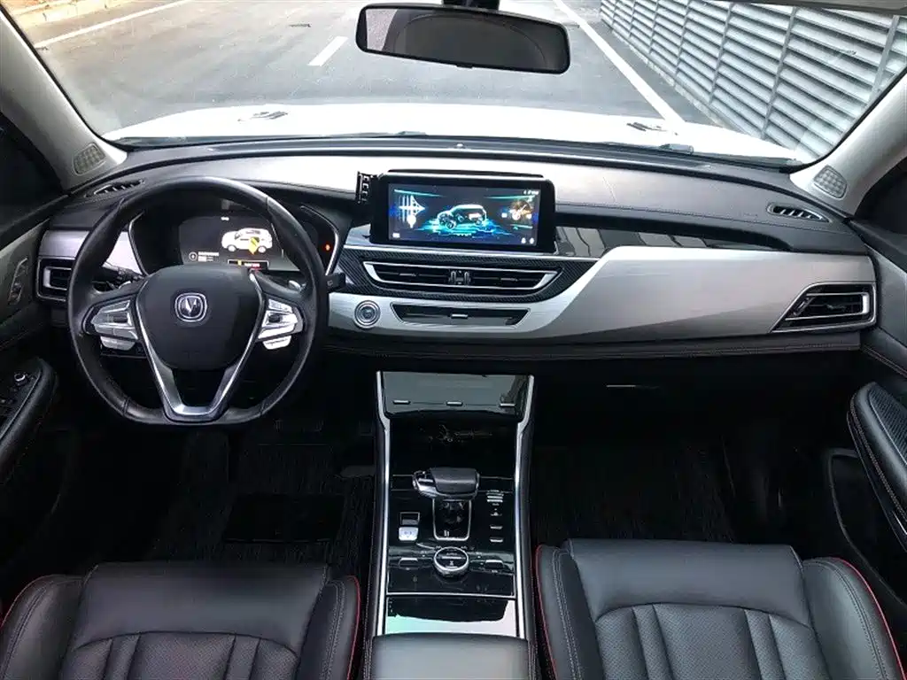 CHANGAN CS75 NEW ENERGY