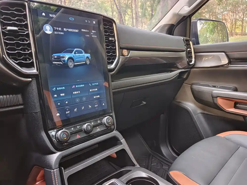 Ford Ranger — миниатюра 13