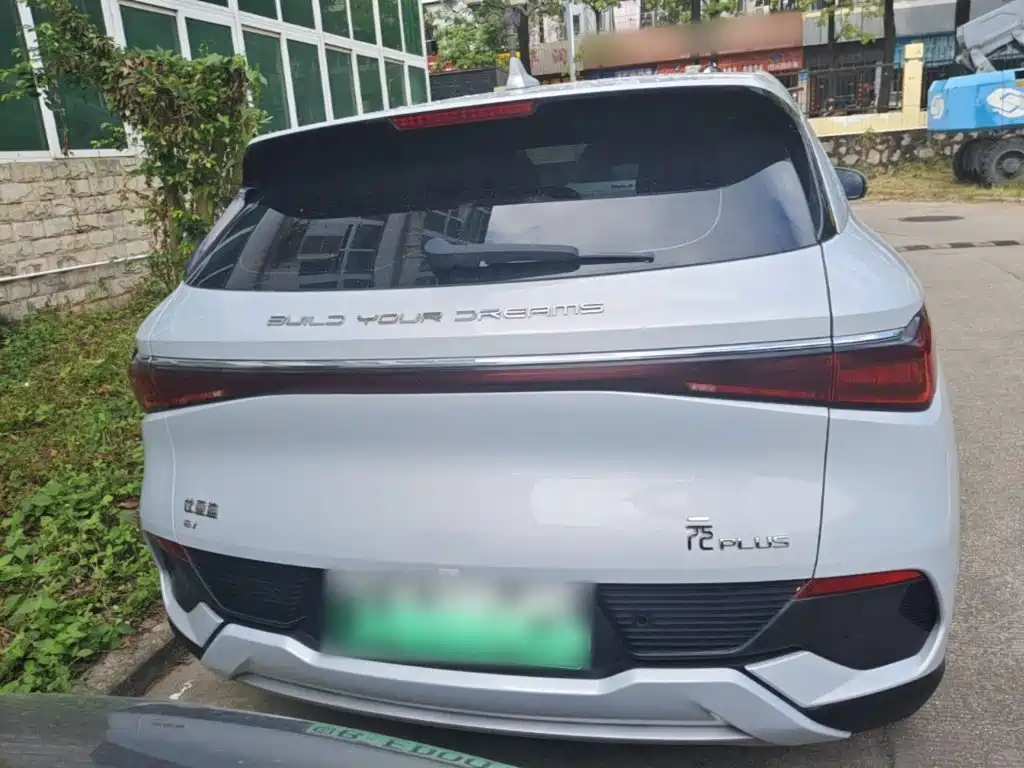 BYD Yuan Plus — миниатюра 6