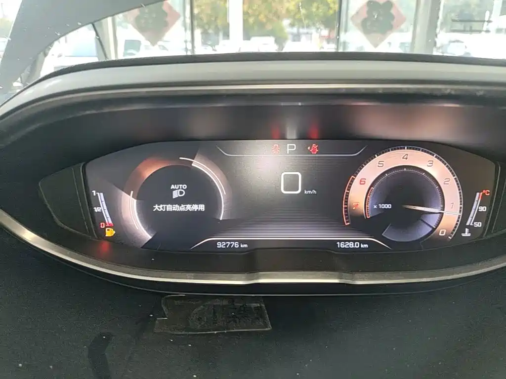 Peugeot 4008 — миниатюра 12