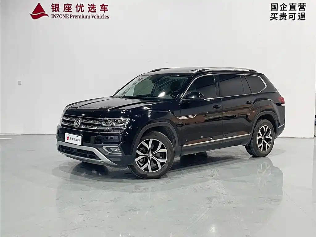 Купить Volkswagen Teramont
